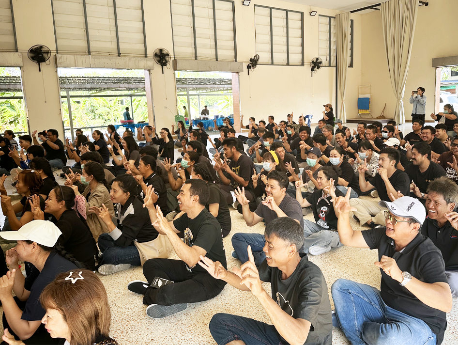 กิจกรรมสานสัมพันธ์ 2