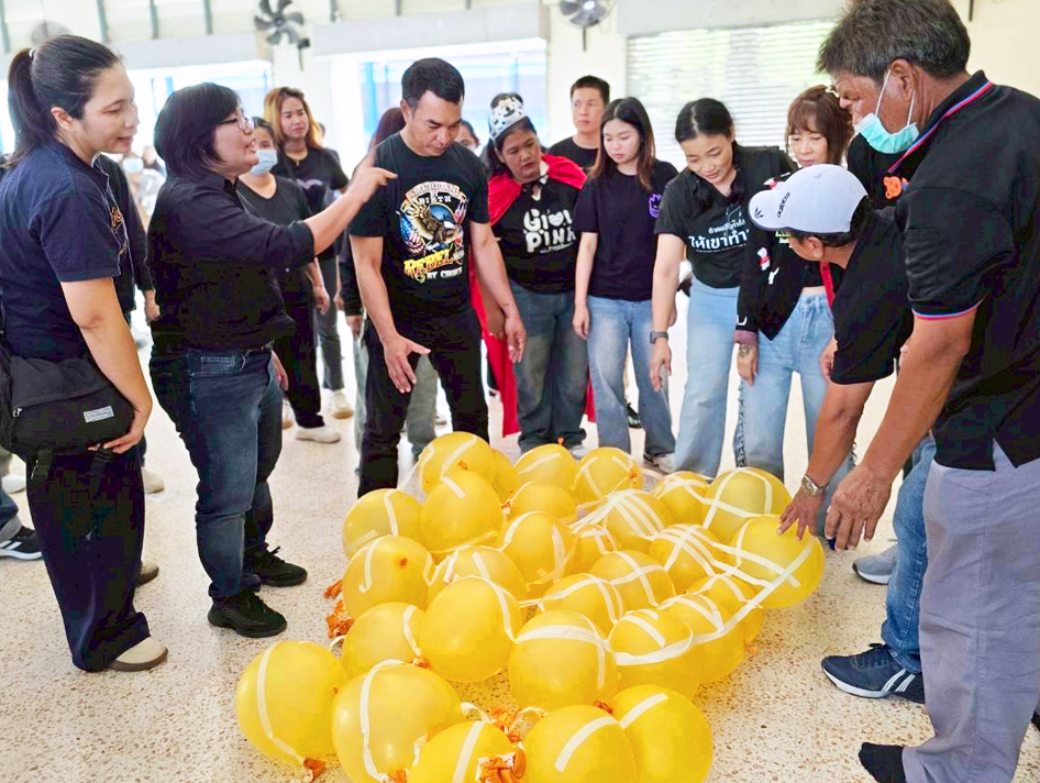 กิจกรรมสานสัมพันธ์ 25